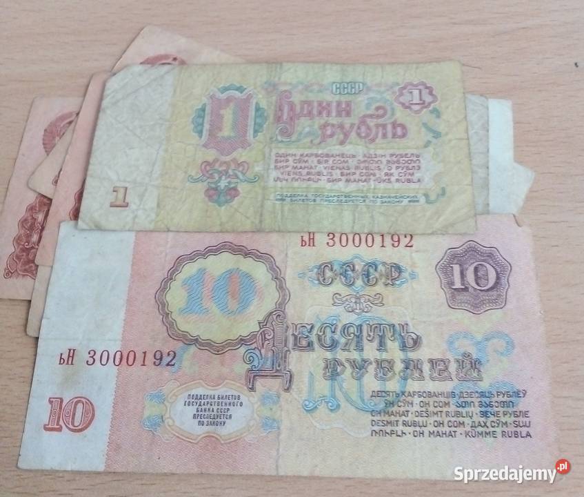 ROSJA7 BANKOTÓW10 1 RUBEL1961 r Legionowo sprzedam