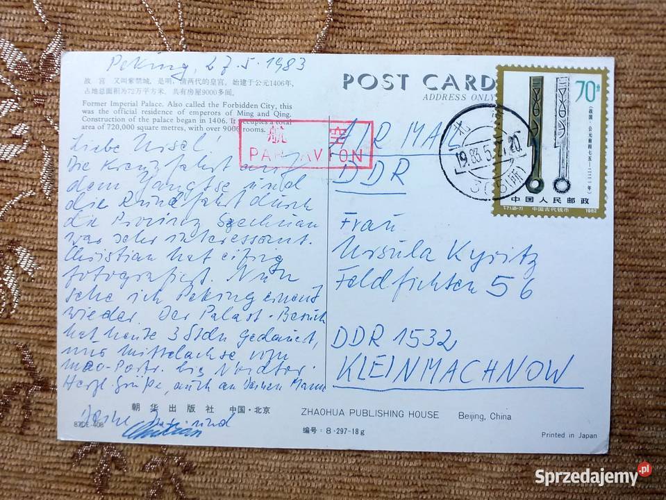 WIDOK NA PAŁAC CESARSKI W PEKINIE Kolekcje lubelskie Piszczac