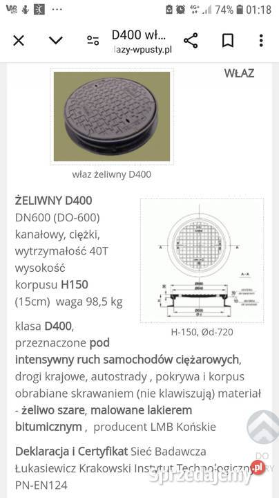 Pancerny 40ton Wlaz do szamba studzienki konskie Piaseczno sprzedam