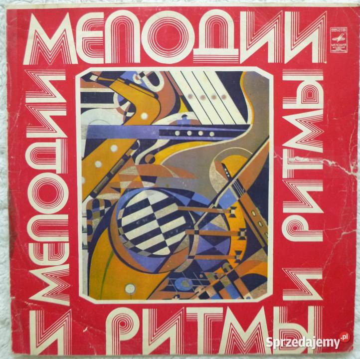 Płyta winylowa LP Melodie i Rytmy przeboje Warszawa