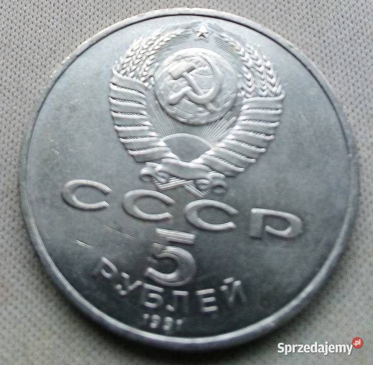ZSRR5 RUBLI1991 r Kolekcje Legionowo