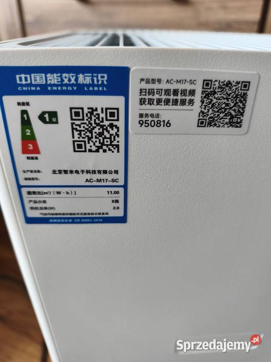nowy oczyszczacz powietrza Xiaomi Smart Air świętokrzyskie Sandomierz