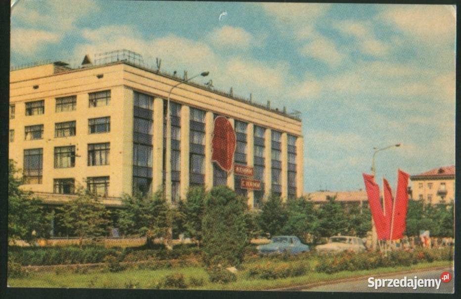 Kart poczt Ukraina Zapororze 1970