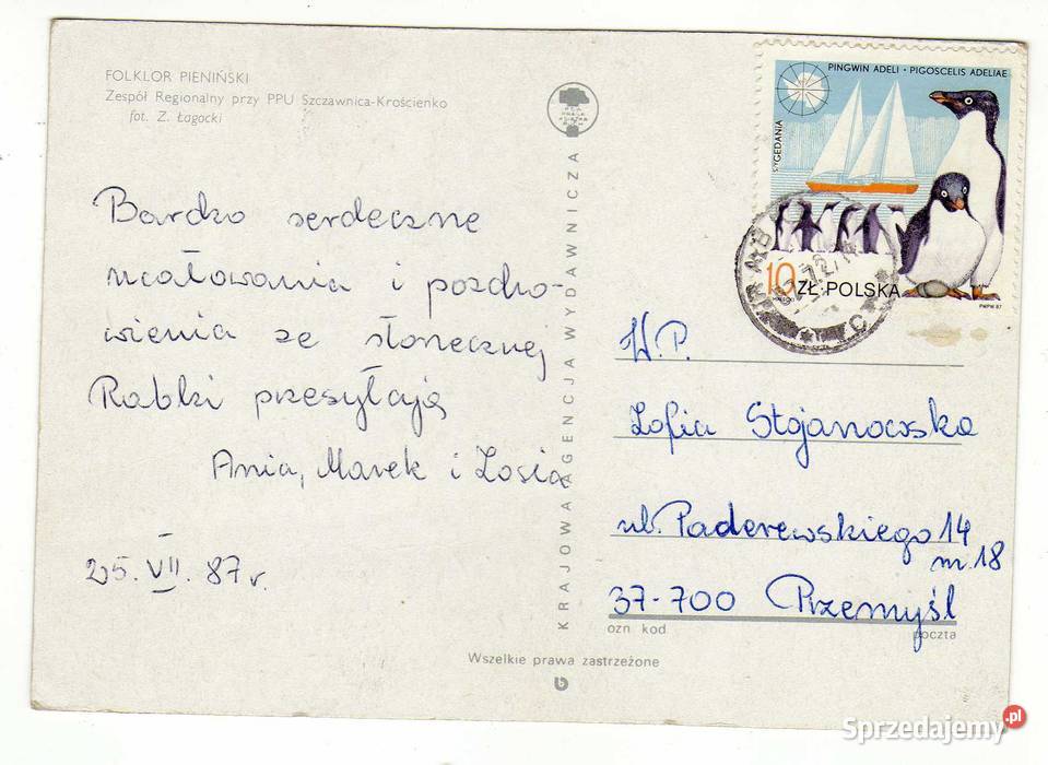 PIENINY FOLKLOR PIENIŃSKI Krynki