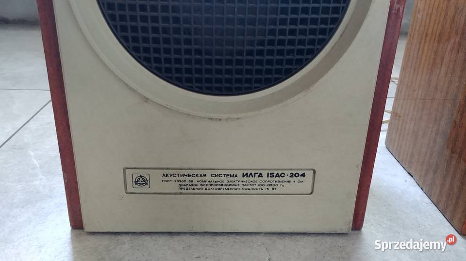 Kolumny glosniki 15 AC204 Namysłów