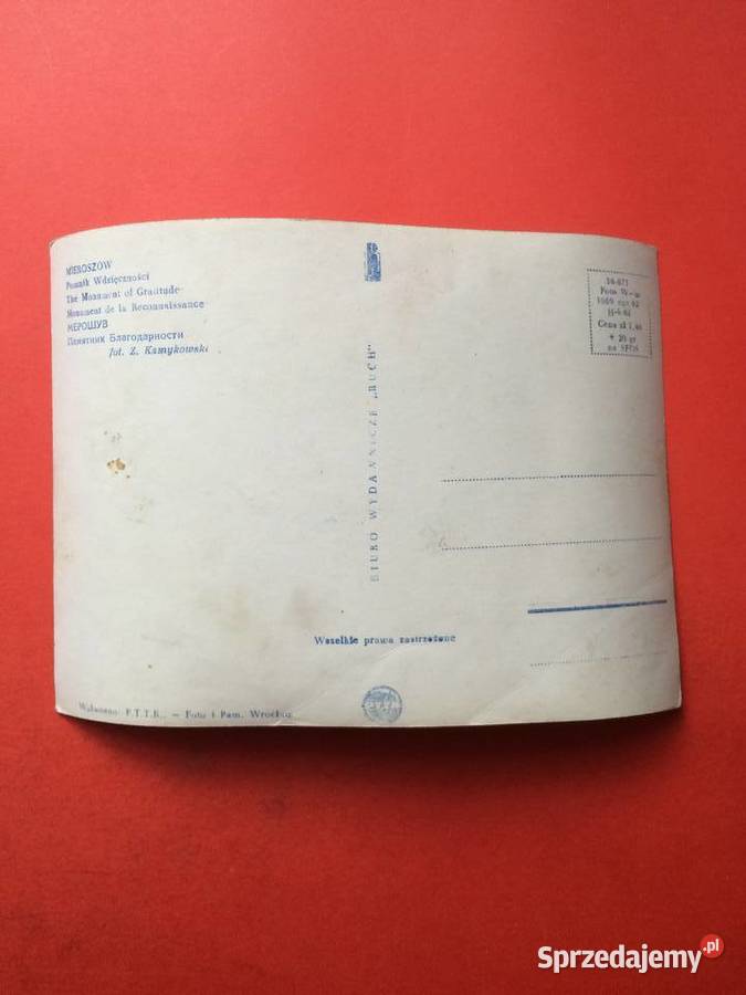 2414 Widokówka Miroszów Szczecin