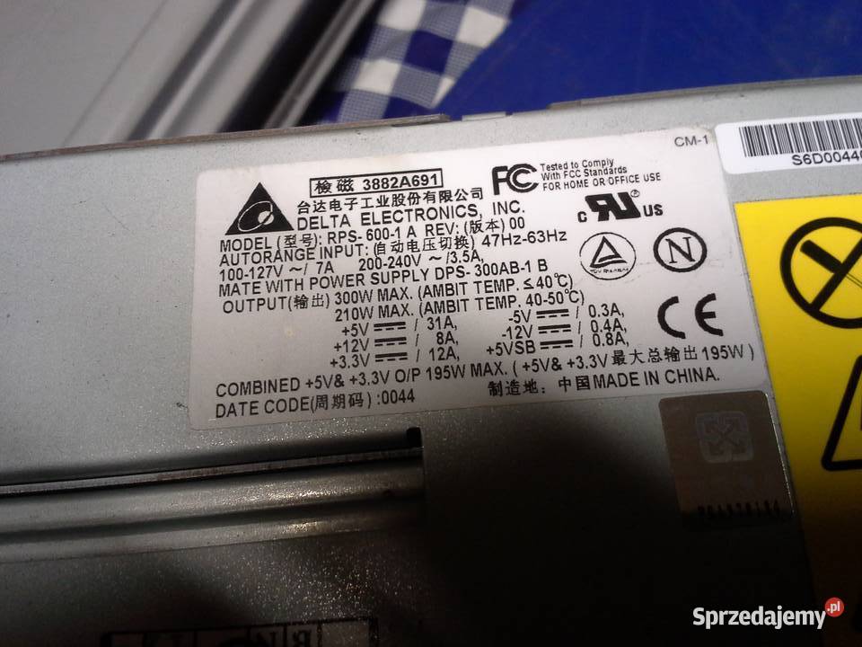 Zdublowany zasilacz serwerowy wysyłka Serwerowe mazowieckie sprzedam