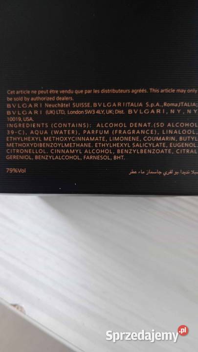 Perfumy Bvlgari Man in Black 100ml Olkusz