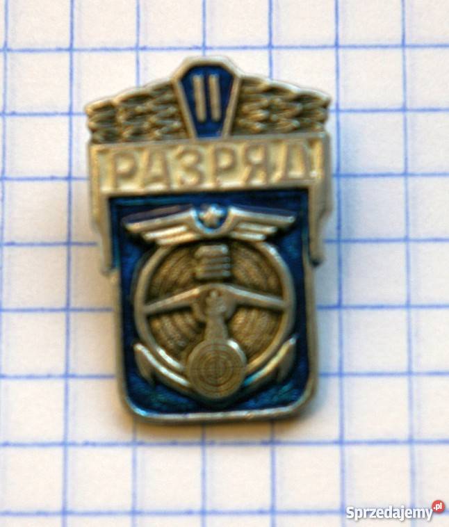 ODZNAKA SPORTOWA II STOPNIA Z BYŁEGO ZSRR Piszczac