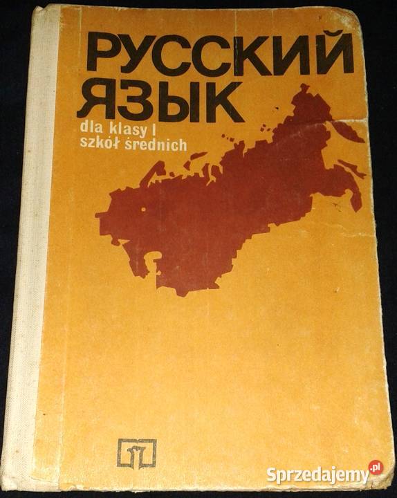Ruski jazyk kl 1 Język rosyjski Halina Dąbrowska Rok wydania 1986 lubelskie Chełm sprzedam