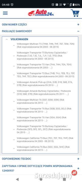 VW TRANSPORTER T5 T6 AMAROK POMPA wspomagania osobowe dolnośląskie Kłodzko