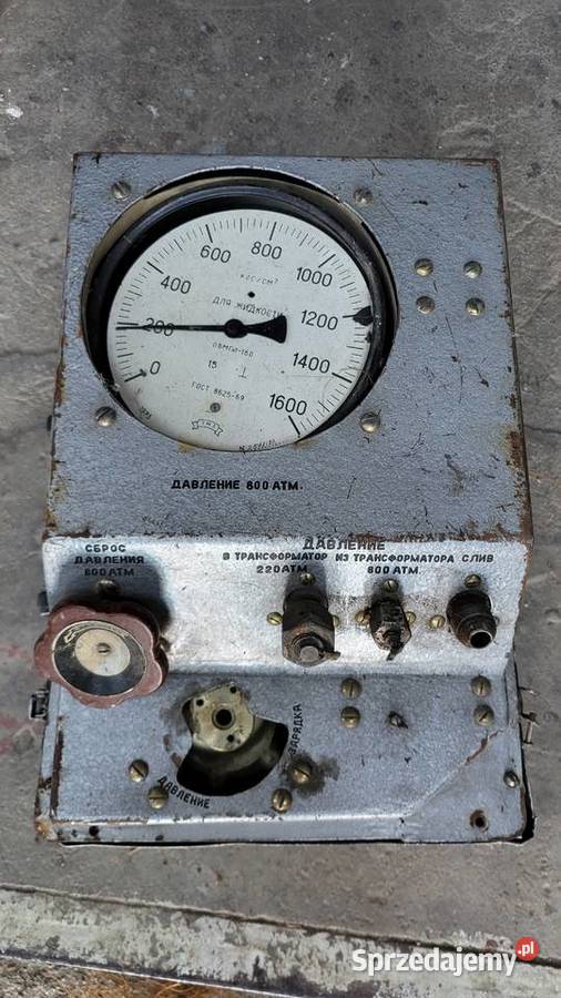 Transformator ciśnienia sprzedam