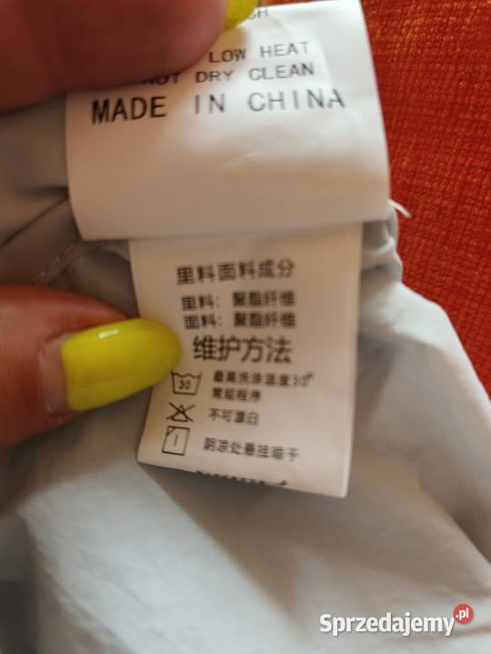 Kurtka wiatrówka cienks Gdańsk