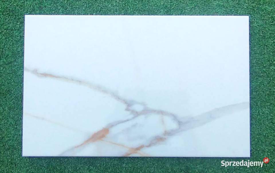 Tania płytka GLAZURA MILANO GOLD SIDORNO 25X40 Płytki ścienne lubelskie Kraśnik