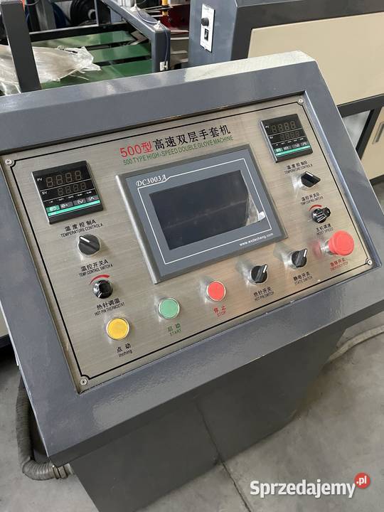 Linia do produkcji rękawic RUIAN QUEENSENSE Jelenia Góra