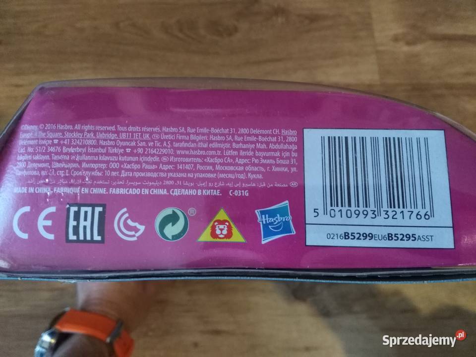 Hasbro Księżniczka Disney W Magicznej Sukience Włocławek sprzedam