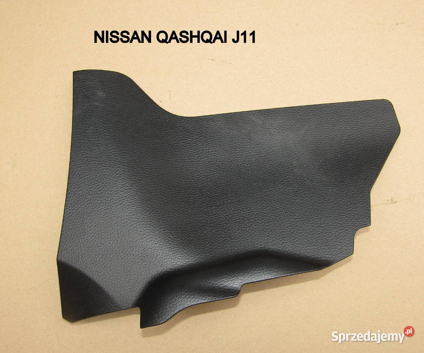 OSŁONA TUNELU ŚRODKOWEGO NISSAN QASHQAI Mysłaków