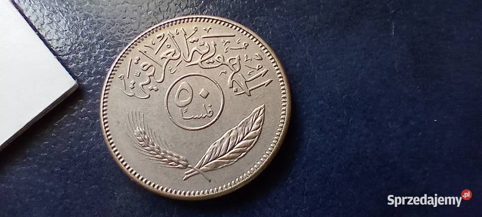 Stare monety 50 fils 1981 Irak Lesko