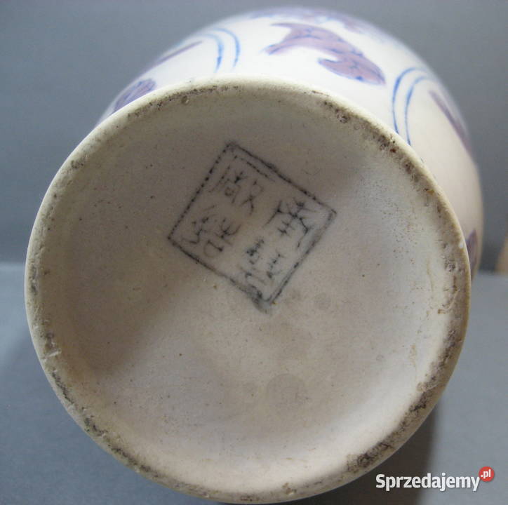 Wazon Orientalny Sygnowany Warszawa
