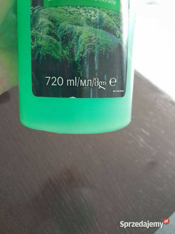Żel do mycia twarzy ciała i włosów 3w1 Jungle Avon