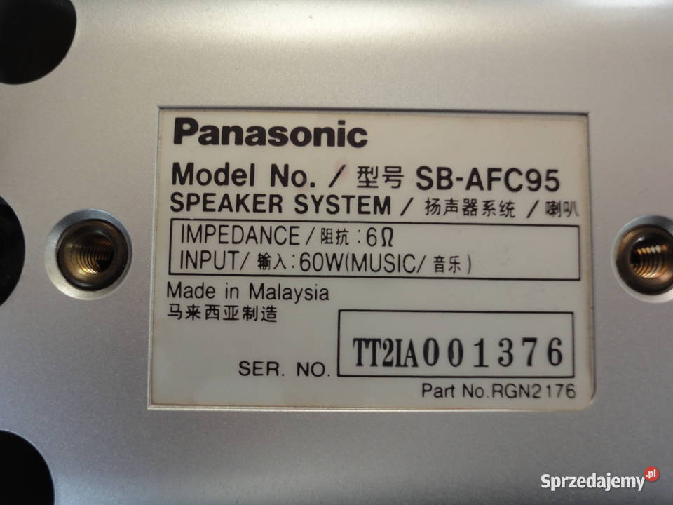 Głośniki do kina domowego Panasonic Kraków
