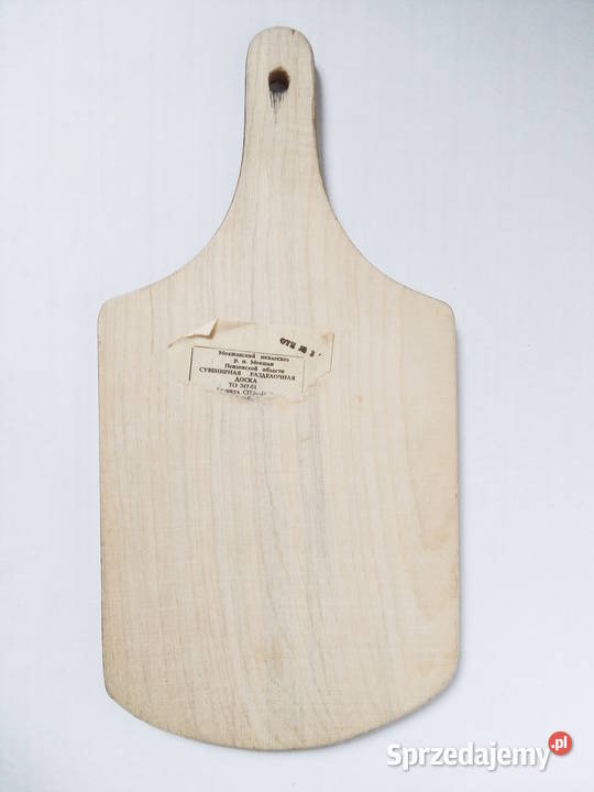 ozdobna rosyjska deska vintage chochłoma Dom i Ogród Częstochowa