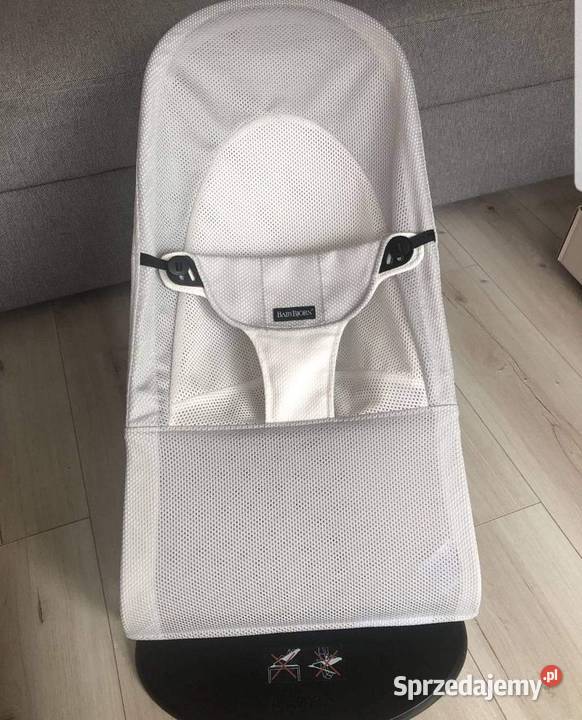 lezaczek nowy 0-18kg łódzkie Ługi sprzedam