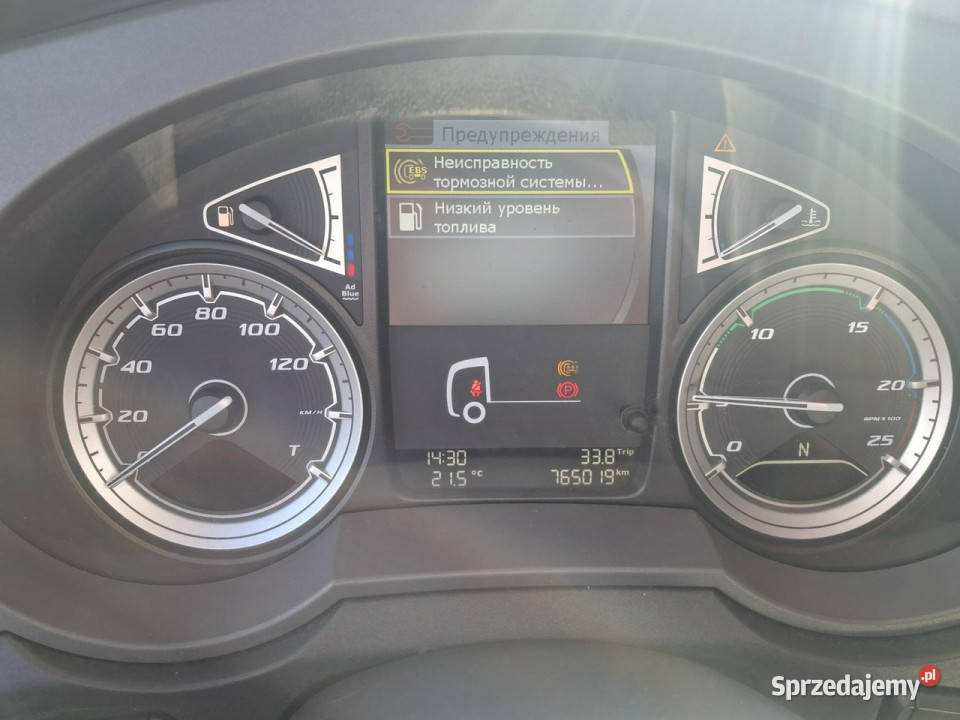 DAF Xf 480 FT Poleasingowe BZ Komorniki