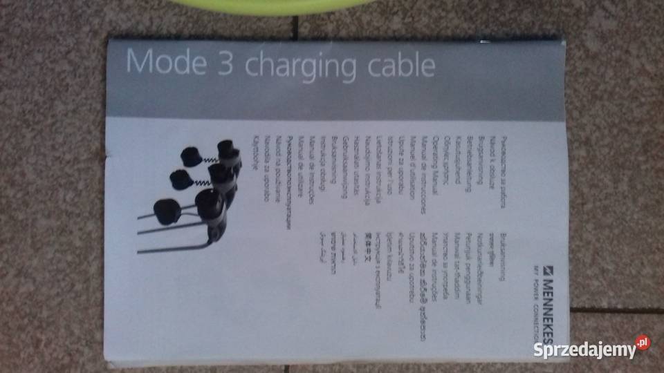 Ładowarka kabel do ąłdowania oryginał OEM VW Gdańsk sprzedam