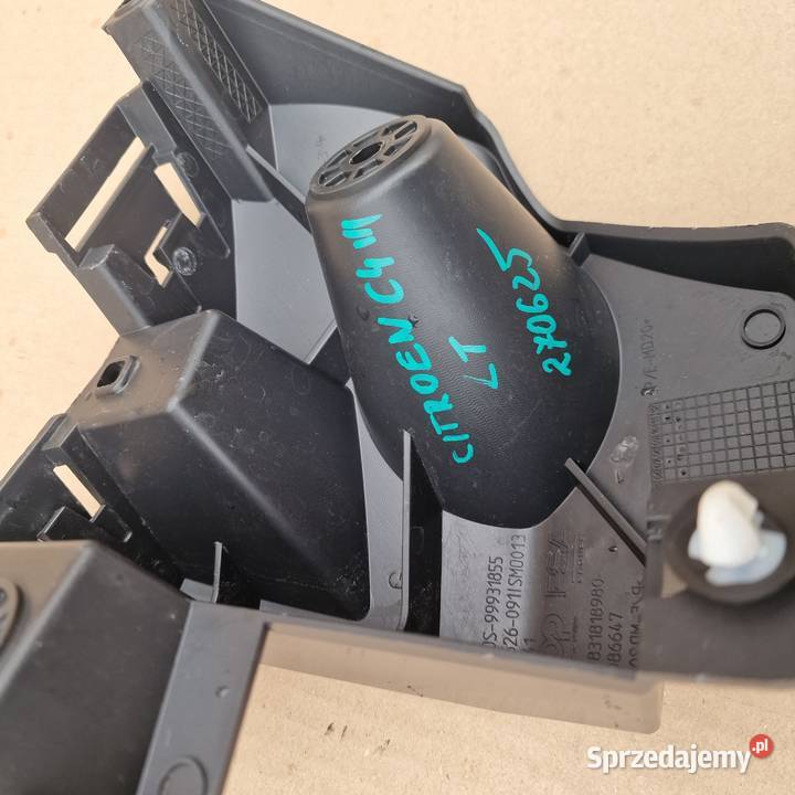 CITROEN C4 III ŚLIZG ZDERZAKA LEWY TYŁ 983181980 Zderzaki