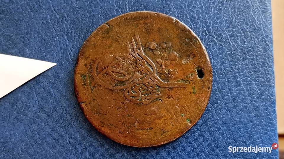 Stare monety 40 para 1839 Imperium Osmańskie Lesko