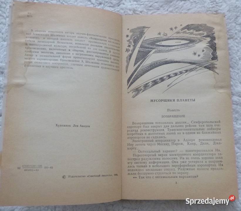 Powrót ostatniego Atlantydy Aleksandr Szalimow mazowieckie Warszawa