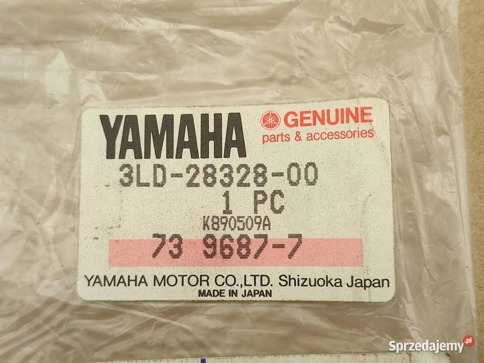 NAKLEJKA SUPER TENERE NA LEWY BOCZEK YAMAHA