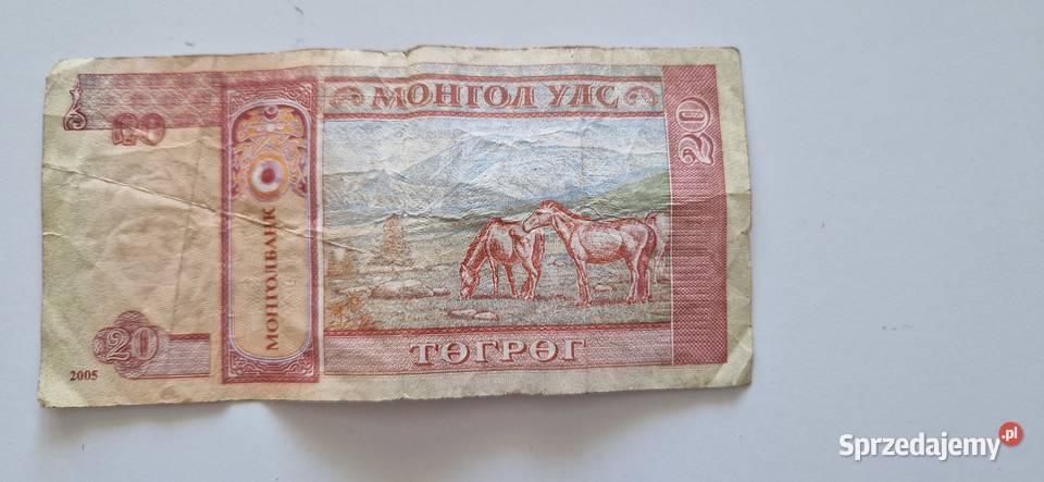 Zestaw kolekcjonerskich banknotów Dąbrowa Górnicza