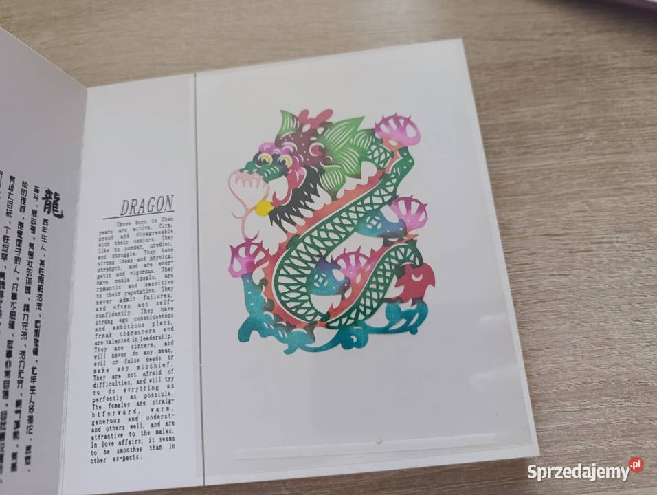 Książka Chińskie wycinanki 12 znaków zodiaku Kwidzyn