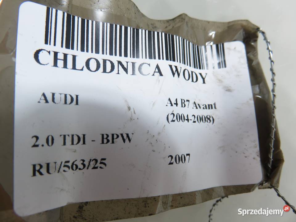 CHŁODNICA WODY AUDI A4 B7 20 TDI BPW 8E0121251