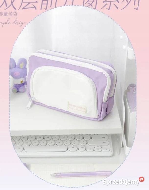 Piórnik szkolny do szkoły saszetka pojemny Myszyniec sprzedam