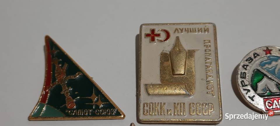 odznaki przypinki 18 0511 mazowieckie Warszawa