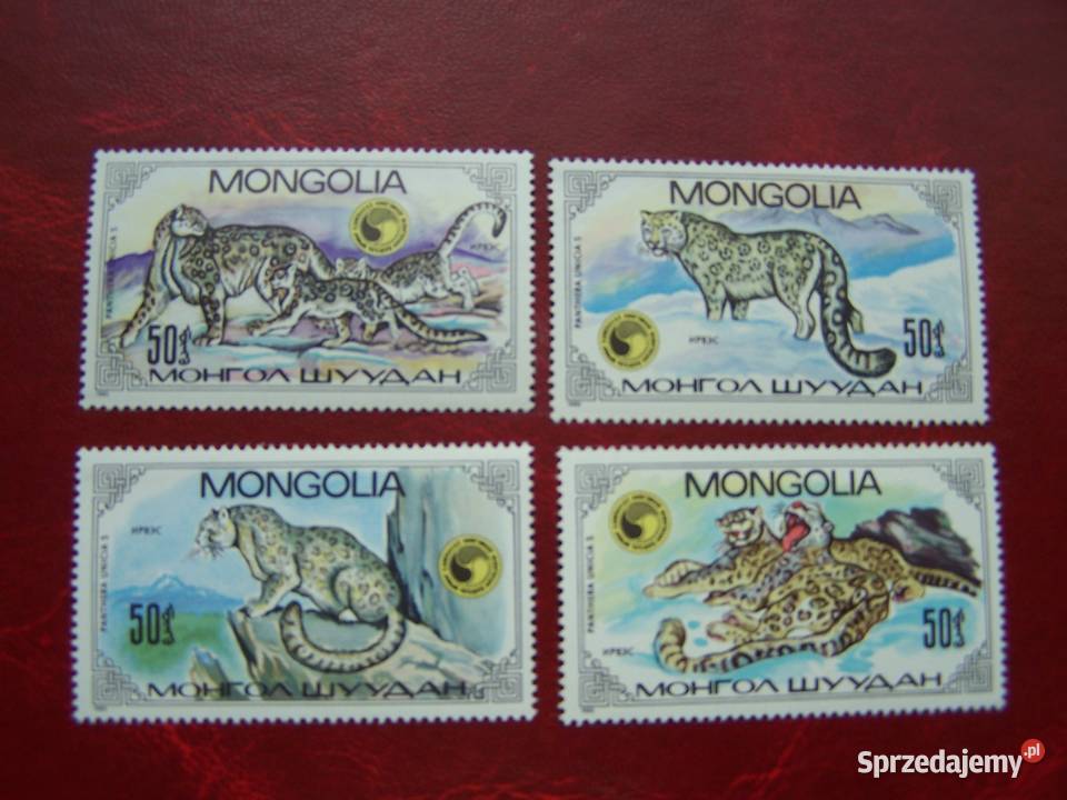 Mongolia 1985 MNH Mi 169497 Fauna Zwierzęta Tychy
