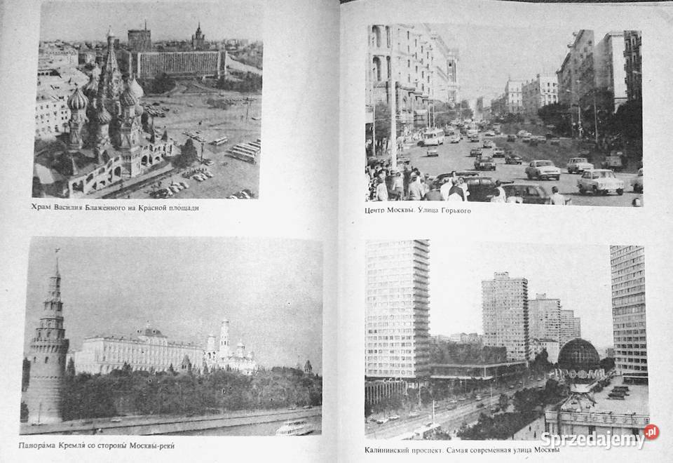 Język rosyjski kl 1 Ruski jazyk H Dąbrowska M Rok wydania 1989 Chełm