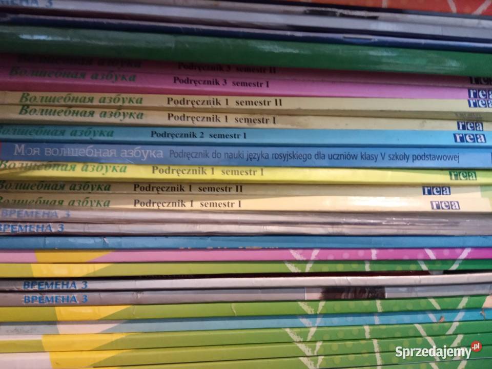 Kajko i kokosz różne części jedną sztukę Warszawa