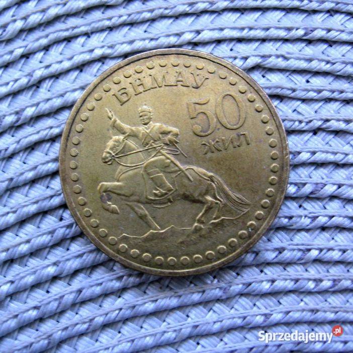 Mongolia 1 Tigrik 1971r Kalisz