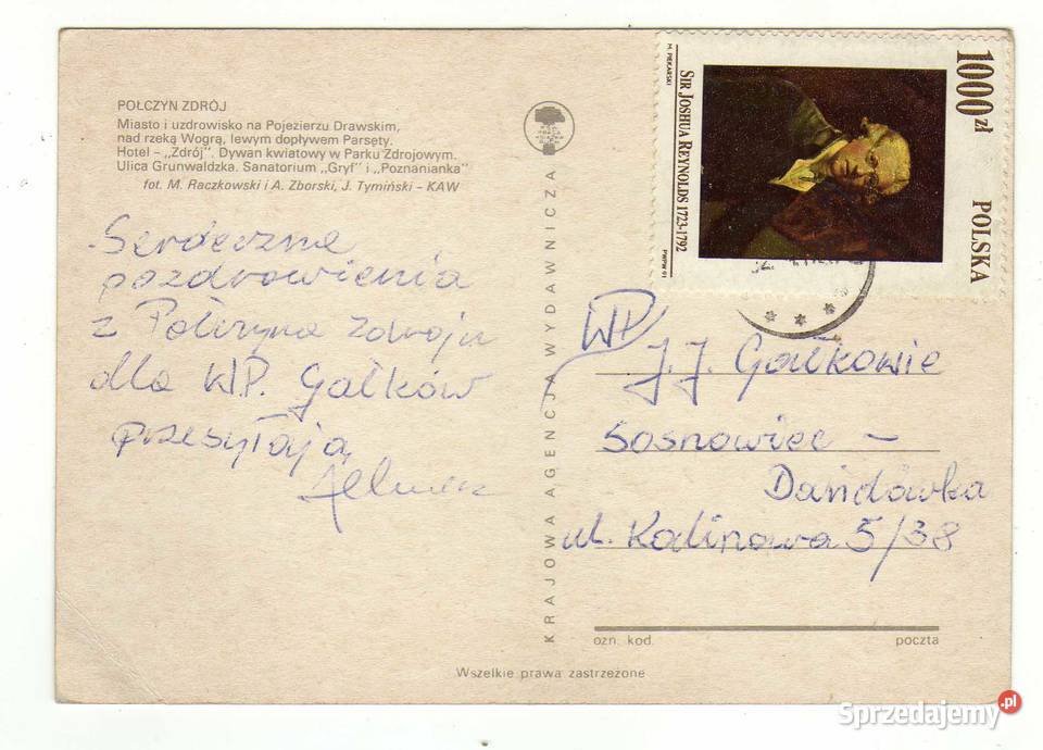 POŁCZYN ZDRÓJ POCZTÓWKA WIELOWIDOKOWA 4 Pocztówki i karty telefoniczne Krynki