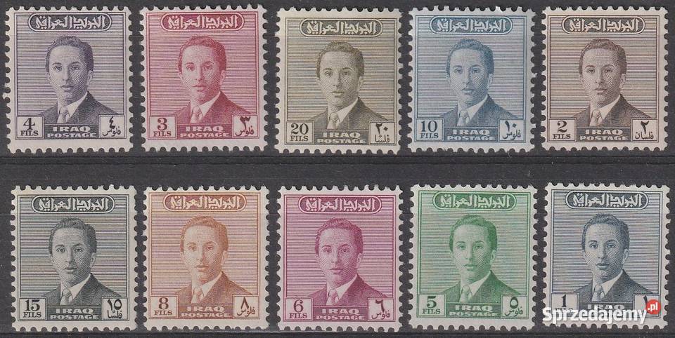 IRAK KRÓL FAISAL II 1958 CZYSTE Łódź sprzedam