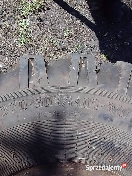 200 Strzelce Krajeńskie