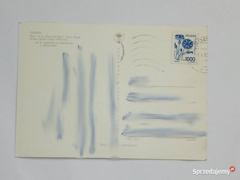 Pocztówka Gdańsk z 1992r Znaczek Dąbrowa Górnicza