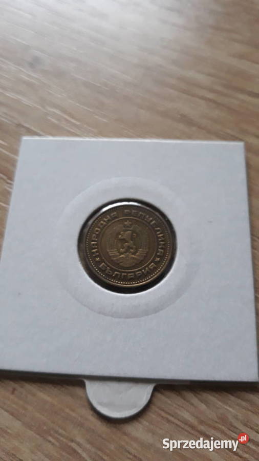 2 Stotinki Bułgaria 1974 r