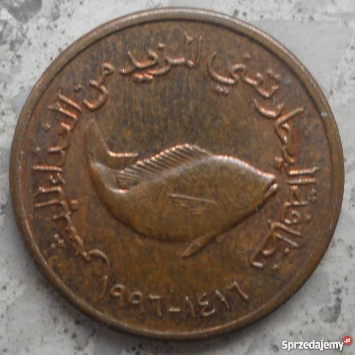 ZJEDNOCZONE EMIRATY ARABSKIE5 FILS Numizmatyka Legionowo sprzedam