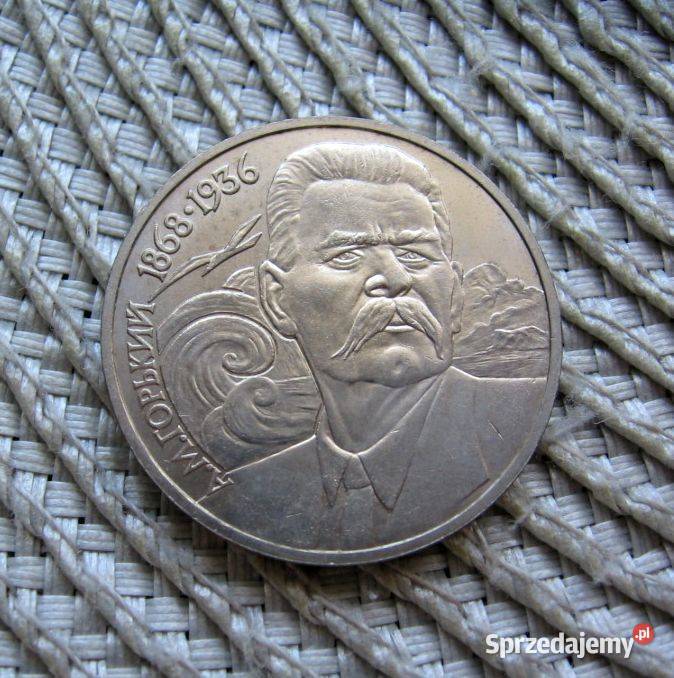 CCCP 1 Rubel 1988r Maksym Gorki Kalisz