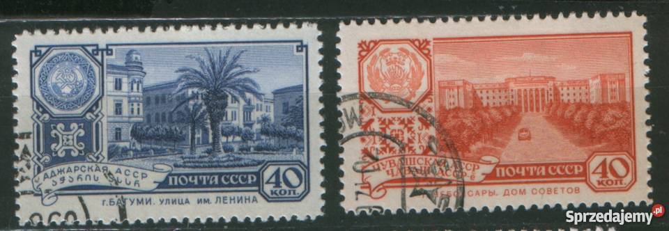 Zn ZSRR Mi 2358 51 kas 1961 Gliwice sprzedam